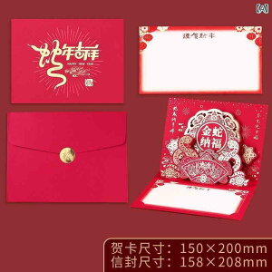 O[eBOJ[h  U Mtg J[h N rWlX 菑 bZ[WJ[h g