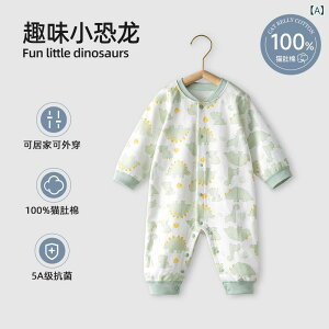 �x�r�[�� �V���� �x�r�[ �t�H ���� �����p�[�X �J�o�[�I�[�� ��100% �j�����p ���킢�� ������ �R�� 52cm 59cm 66cm 73cm 80cm 90cm