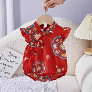 �x�r�[�� ���̎q �`���C�i�h���X �����p�[�X �� ���� �Ԃ���� ���� ���� ���{�Q�� ���H������ �L�O�� �ʐ^�B�e �S?