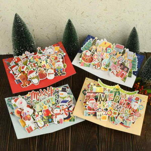 �N���X�}�X�J�[�h �q�� ���w�� �c�t�� ���b�Z�[�W�J�[�h �M�t�g �V���v��