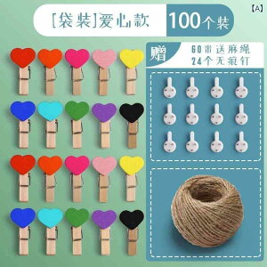 ʐ^ tHgt[ S J[g ؐ Nbv ʐ^ EH[fR[V t Rt 킢