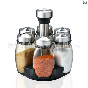 ���������� ���f�B�[�X 7�_�Z�b�g ��]�� �L�b�`�� ���[ �� ���� �X�p�C�X ���� �K���X ������ �e�� �X�g�b�J�[ ������