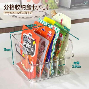 ���������� �L�b�`�� ���i �����{�b�N�X �X�p�C�X���b�N ���� �A�N������ ��e�� �X�g�b�J�[ �ۑ��e�� ��� �����I ������� �V���v��