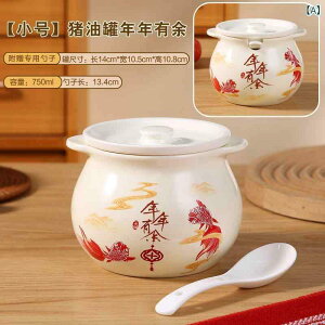 ���������� �N�N�L�] 750ml 1400ml ���퐻 �X�v�[�� �W �h���ԕt�� �ϔM ��e�� �ƒ�p �H�p�� �I�C���|�b�g �ۑ��e��