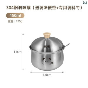 ���������� �X�e�����X�� �X�p�C�X�{�g�� ���[������ �X�v�[���t�� �������e�� �򖡓��� �ϔM ���