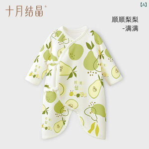 xr[ V phX Jo[I[ t  Rbg  j މ@ 킢 jp