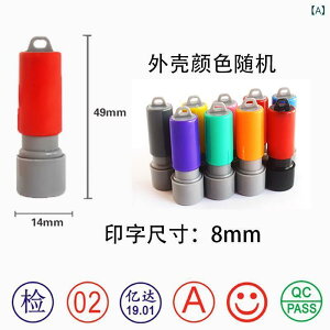 ��� �X�^���v �i������ ���i�� ���q�� QC PASS ���O ���� �A���t�@�x�b�g �H�� ���p�� 10mm