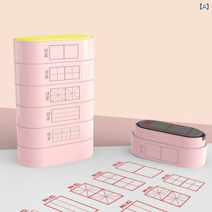 �q���p�X�^���v �ςݖ،^ ���q�X�^���v �h��Y�� �̓_ ���J�� �s���N �u���[ �m��ߋ� �Ђ炪�� �J�^�J�i ���� �p�� ���t �搶 ���킢��