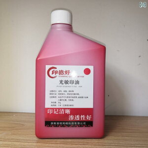 ӃIC 1kg ԐF X^v[CN   e