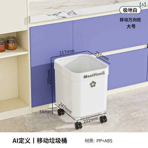 �S�~�� ��e�� �L���X�^�[�t�� �L�b�`�� ���r���O ���r �W�Ȃ� ������� �ړ��\ 12L�ȏ�