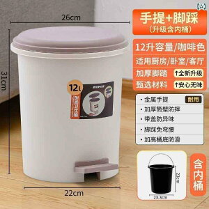 �S�~�� �t�b�g�y�_���� �ӂ��t�� 8L 12L ��񂰕t�� �É��^�C�v �W�t�� �y�_���� �_�X�g�{�b�N�X ���ݔ� ������ ���� �Q�� �g�C�� �䏊 �L�b�`��