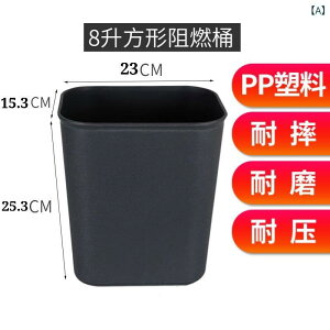 �S�~�� �z�e�� ���� ����K���X�� �V���v�� �v���X�`�b�N �����` �ӂ��Ȃ� ���� ��v �ƒ�p �u���b�N �O���[ 8L 14L