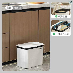 �S�~�� ��e�� �L�b�`���p �L���X�^�[�t�� 2�i 3�i ���� ������� �X���� �ȃX�y�[�X ���[ ���ݔ� �_�X�g�{�b�N�X