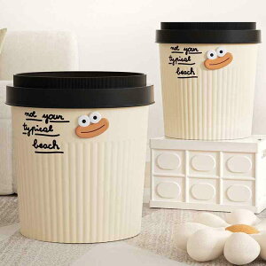 �S�~�� ���r���O���[�� �Q�� ��e�� �_�X�g�{�b�N�X �W�Ȃ� ������ �������� 12L �k���� ������� ���킢�� �w�� �� �v���X�`�b�N�� �R�[�q�[�J�b�v�^