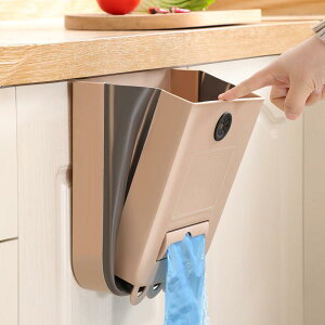 �S�~�� �Ǌ|�� ��e�� �܂肽���ݎ� �L�b�`�� ���[ �J�S �_�X�g�{�b�N�X �ȃX�y�[�X ���W �x�[�W�� �A�C�{���[