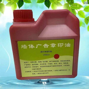 ӕ[CN  e1000ml ԐF F F X^vp ItBX pi CN