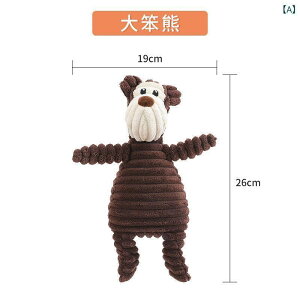 ���p�������� ������������ �ʂ������ ���ނ������� �� �ʂ������ ���킢�� ��✌F ����? ��?�\ �ΌϒK �X�g���X���� �P�� ����