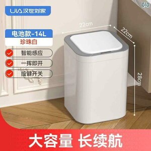 �S�~�� ��e�� �ӂ��t�� ������� �Z���T�[�� �L�b�`�� ���r���O �g�C�� �����p 14L 16L 20L