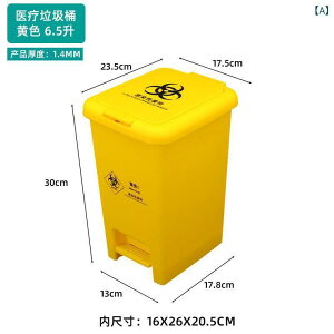 �S�~�� ��×p �É� �y�_���� �蓮�J�� 6.5L 10L 15L �a�@ �f�@�� �p���� �o�P�c �t�^�t�� �v���X�`�b�N�� ���F �O���[