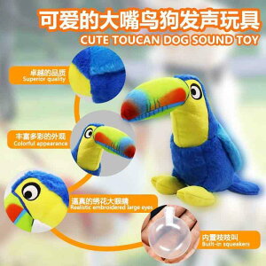 ���p�������� �y�b�g�p�ʂ������ �����ߋ� �����`�[�t �� ���ނ������� ���� ������ �u���[