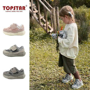 �L�b�Y �X�j�[�J�[ �j�̎q ���̎q �^���C �c�� ���w�� �S���� �}�W�b�N�e�[�v ���i�g�� �ʊw �̈� �V�� �t �H �O���[ �s���N�n �ϖ��Ր�