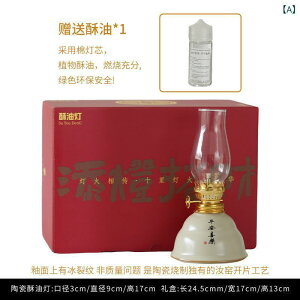 ���� ���d�p �C�� ���� ������y �������� �I�C�������v �e�B�[���C�g�z���_�[ �L�����h���z���_�[ ���� �I�z �C���e���A �������� ���g�� ������ ���{ �ґz