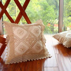 NbVJo[ k z[ ItBX n[X hJ \t@ w J[V[g EGXgT|[g 45×45cm |GXe