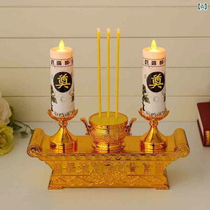  LED[\N @̉ C dqF 炬 { dp ubN