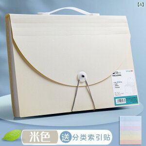 �t�@�C���{�b�N�X A4 ��e�� ���w �h�L�������g�t�@�C�� �y�� ���� ���[ �x�[�W�� �O���[�� �u���[ �s���N