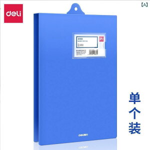 ItBX  A4 ݂艺 t@CtH_[ Ǌ| c^ ̓Nbv pi  ۊ u[