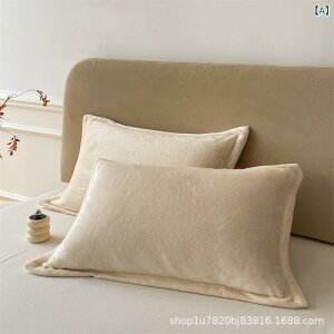 ���J�o�[ �y�A 2���g �������� �}�C�N���t�@�C�o�[ �t�����l�� �H�~ 48×74cm ���n �Q��