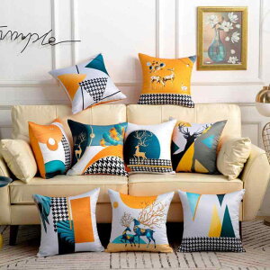 �N�b�V���� �k���� ������ �\�t�@ �w������ ���J�o�[ �Q�� �x�b�h ���킢�� �􉽊w�͗l �A�j�}���� �V���N�� �|���G�X�e��