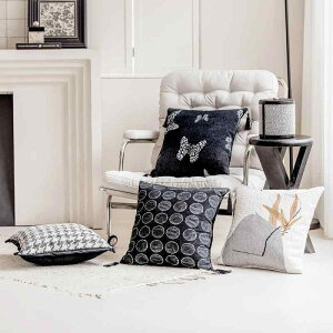 �\�t�@ �N�b�V���� �J�o�[ ������� �k���� �􉽊w�͗l �璹�i�q �ԕ� ���킢�� ���� �|���G�X�e���� �\�t�@�p�N�b�V���� �x�b�h�p�N�b�V���� PP��