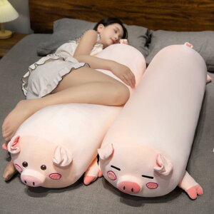 �� ������ �N�b�V���� �����O�N�b�V���� PP�� �������_ ���킢�� 90cm 110cm