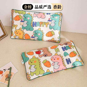 ���J�o�[ �x�r�[ �L�b�Y �w�� �q���p 60 �R�b�g�� ���킢���� ���c�� 30x50cm 35x55cm 40x60cm 43x63cm 47x67cm 48x74cm