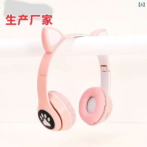 �w�b�h�z�� �q���p �L�� ���� ���C�����X Bluetooth �X�e���I �s���N �u���b�N �p�[�v�� �O���[�� �u���[