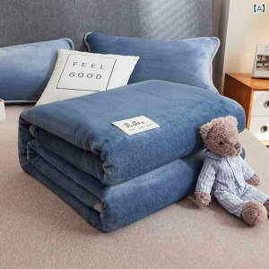 �ѕz �G�|�� �u�����P�b�g 3�_�Z�b�g �Đ��@�� ���� �~���N�x���x�b�g �X��}�C���[ ���J�o�[ �i�q�� �I�t�B�X ���Q �\�t�@ �ԓ� �I�[���V�[�Y�� 120cm 150cm 180cm 200cm 230cm