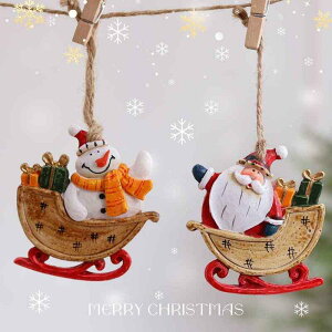 �N���X�}�X �f�R���[�V���� ����t�� �N���X�}�X�c���[ �I�[�i�����g �Ⴞ��� �T���^�N���[�X DIY �ޗ� ���� �K�[�f�j���O�G�� ���g��