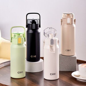 �ۉ��{�g�� ���� �X�e�����X ��e�� 550ml 700ml �������t�� �������� �^��f�M 6���� 12���� �ۉ��ۗ� �ʋ� �ʊw �X�|�[�c �A�E�g�h�A ���s