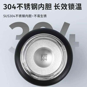 ���� �X�e�����X ��e�� 304�X�e�����X�| �g�їp �X�|�[�c ���� �ۉ� �^�� �A�E�g�h�A �o�R ������