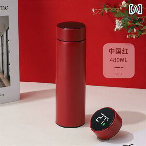 ���� �X�e�����X�� �ۉ��ۗ� �}�O�{�g�� �������t�� ��e�� 500ml �ʋ� �ʊw �X�|�[�c �A�E�g�h�A �������b�h