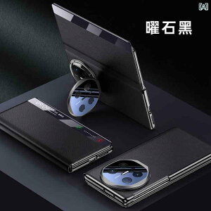 �X�}�z�P�[�X Huawei MateX6 �g�уP�[�X ?�� �d�t���H ���C�z�� �S�ʕی� �ϏՌ� �X�^���h�@�\�t�� �u���b�N �u���[ ���b�h �O���[