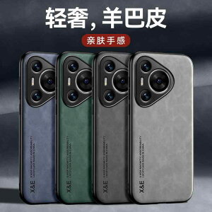 �X�}�z�P�[�X �j���p Huawei Pura80 Pura80pro Pura80pro+ P70 P70Ultra P70pro P70pro+ P60 P60pro P60art P50 P50e P50pro P40 P40pro P40pro+