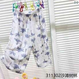 パンツ キッズ 男の子 女の子 ガウチョパンツ 接触冷感 ワイドパンツ サマーパンツ ボトムス ロング丈 ゆったり ビーチ リゾート カジュアル 総柄 プリント 薄手 軽量 通気性 春夏