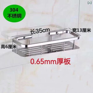 �������[�I ���f�B�[�X �Ǌ|���� �X�e�����X�� ���w���b�N �������b�N �ƒ�p���[���b�N �l�W�s�v �������s�v �V���O�����C���[ �_�u�����C���[ �g���v�����C���[ 30cm 35cm 45cm 55cm �u���b�N 