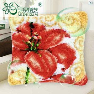 �N�b�V���� �J�o�[ �ю� �h�J ���� �L�b�g DIY �f�� 43×43cm ���킢�� �ԗp �I�t�B�X �\�t�@ ���r���O �Q�� �C���e���A