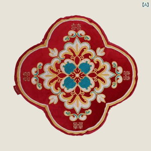 �N�b�V���� ������ �V�� ���� ������ �y�A 2�Z�b�g �ԐF ���[ �� �E�F�f�B���O�p�i PP��