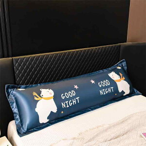 ���J�o�[ �_�u���T�C�Y �ڐG�⊴ �􂦂� ������ ���P�[�X ���c�J�o�[ �|���G�X�e�� �p���_ �ԕ� �N�} ���� �E�T�M �L 48x120 48x150 48x180