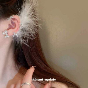 �C�������O ���f�B�[�X �o�^�t���C �� �W���R�j�A �t�F�U�[ �H�� �C���[�J�t �C���[�t�b�N ������ ������ �p�[�e�B�[ �t�H�[�}�� ���킢�� ������� ������ �d�C���b�L���H