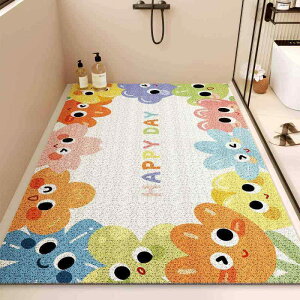 �o�X�}�b�g �q���p �����}�b�g �J�[�y�b�g PVC�� �h�J�r �r�� ���� ����~�� ���킢�� �����C�}�b�g ���� ���ʏ� �E�ߏ�